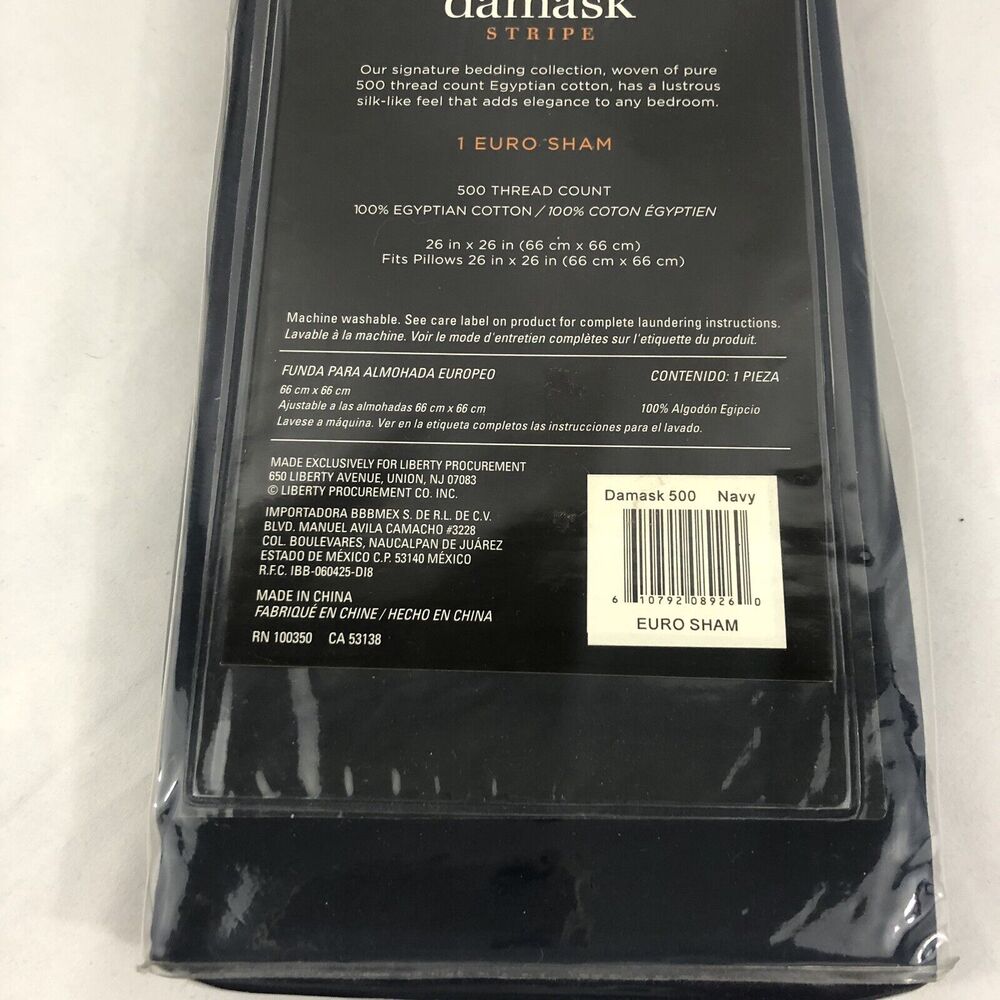 Damask Stripe Reversible Euro Sham Navy 500 Thread Count Egyptian Cotton - Picture 7 of 9